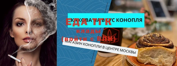 mdpv Белоозёрский