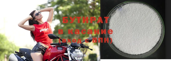 mdpv Белоозёрский