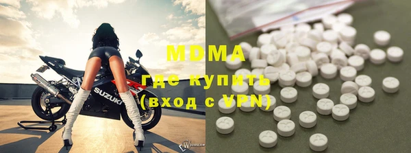 mdpv Белоозёрский