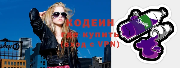 mdpv Белоозёрский