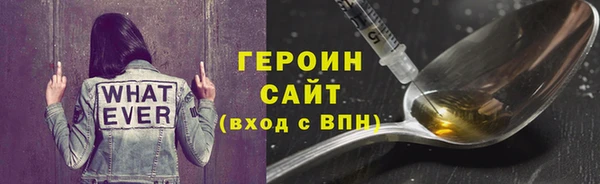 mdpv Белоозёрский