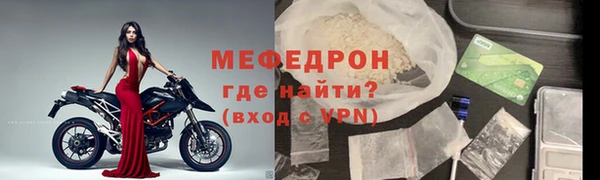 mdpv Белоозёрский