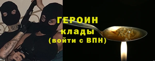 mdpv Белоозёрский