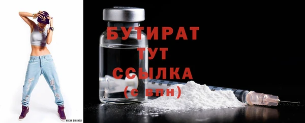 mdpv Белоозёрский