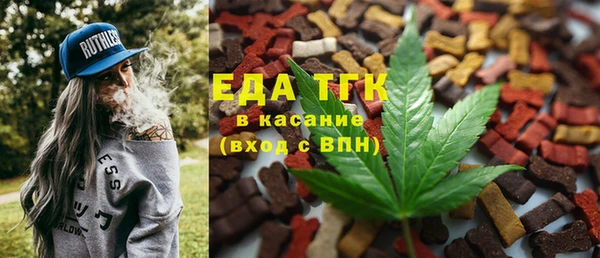 mdpv Белоозёрский