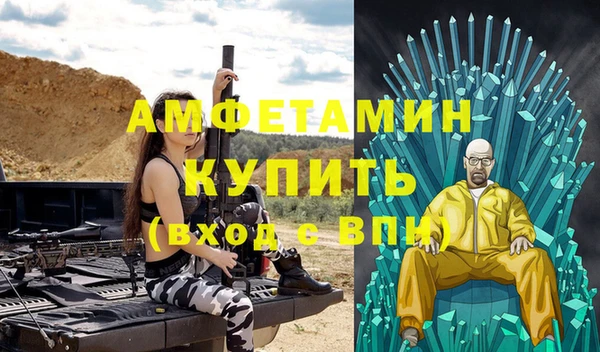 mdpv Белоозёрский