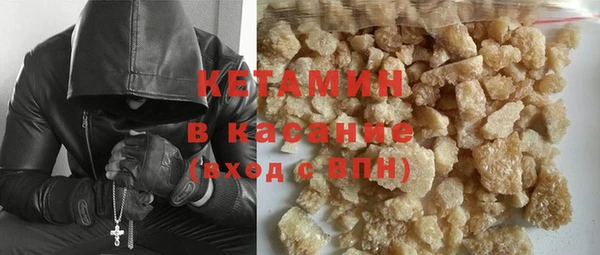 mdpv Белоозёрский