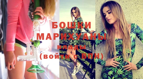 кокаин премиум Белокуриха