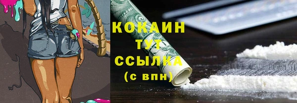 mdpv Белоозёрский