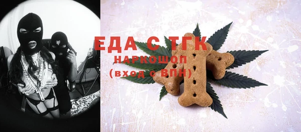 mdpv Белоозёрский