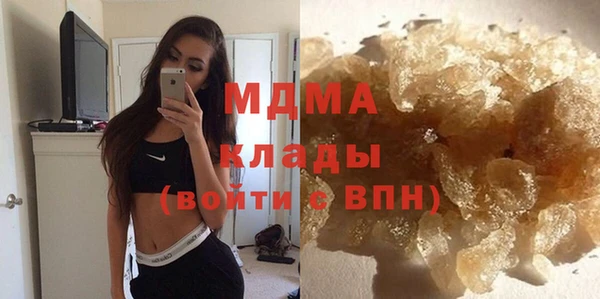 mdpv Белоозёрский