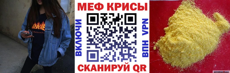 МЯУ-МЯУ мяу мяу  Невель 