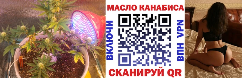 цены наркотик  Невель  Дистиллят ТГК жижа 