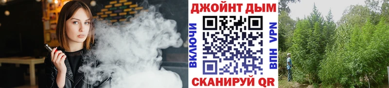 blacksprut сайт  Невель  Конопля марихуана 